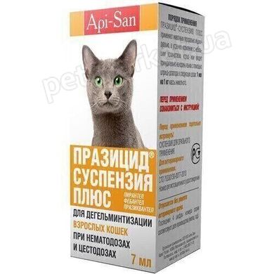 Api-San/Apicenna ПРАЗИЦИД суспензия Плюс - средство от глистов для кошек Petmarket