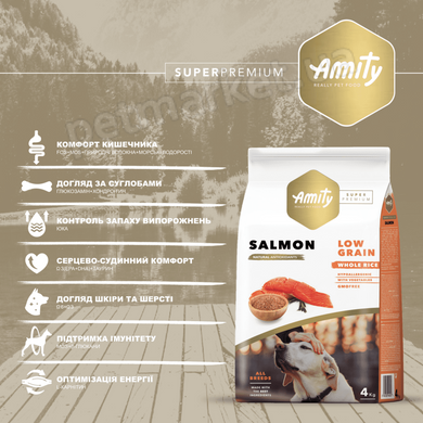 Amity Super Premium Salmon сухой корм для собак (лосось) – 14 кг Petmarket