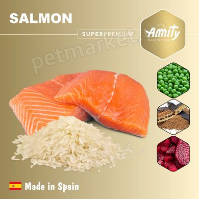 Amity Super Premium Salmon сухий корм для собак (лосось) - 14 кг Petmarket