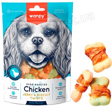 Wanpy Chicken Jerky & Biscuit Twists - Бисквит с вяленой курицей - лакомство для собак Petmarket