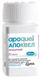Zoetis APOQUEL 5,4 мг - Апоквель - таблетки від свербежу для собак - 20 табл. (РОЗФАСОВКА) %