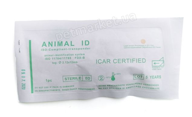 ANIMAL-ID Premium+Token - мікрочіп з аплікатором для ідентифікації тварин (з жетоном) % Petmarket