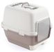 Stefanplast CATHY Clever & Smart - закрытый туалет с выдвижным поддоном для кошек - 58х45х48 см, Пудровый