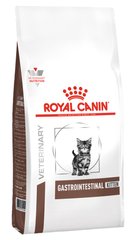 Royal Canin Gastrointestinal Kitten лечебный корм для котят при нарушениях пищеварения - 2 кг Petmarket