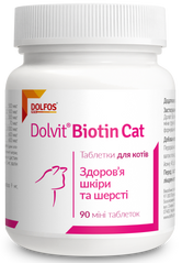 Dolfos Dolvit Biotin Cat добавка для здоров'я шкіри та шерсті котів - 90 табл. Petmarket