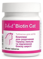 Dolfos Dolvit BIOTIN CAT - Біотин Кет - добавка для здоров'я шкіри і шерсті кішок Petmarket