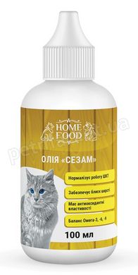 Home Food МАСЛО СЕЗАМ - натуральна добавка широкого застосування для котів - 500 мл Petmarket