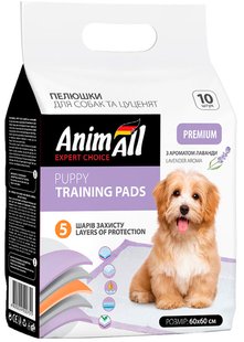 AnimAll ПEЛЮШКИ з ароматом лаванди для собак и цуценят 60х60 см - 100 шт. Petmarket