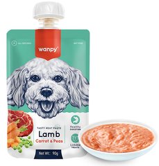 Wanpy Lamb, Carrot & Pea - Крем-пюре с ягненком и морковью для собак Petmarket