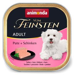 Animonda Vom Feinsten Adult Turkey & Ham - консерви для собак (індичка/шинка) Petmarket