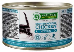 Nature's Protection Kitten Starter Mousse Chicken вологий корм для кошенят (мус) - 200 г Petmarket
