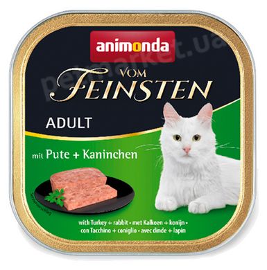Animonda Vom Feinsten Adult Turkey & Rabbit - консерви для котів (індичка/кролик) Petmarket