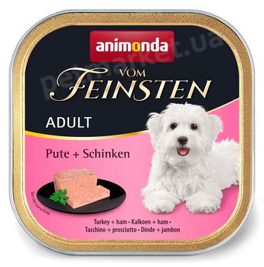 Animonda Vom Feinsten Adult Turkey & Ham - консервы для собак (индейка/ветчина) Petmarket