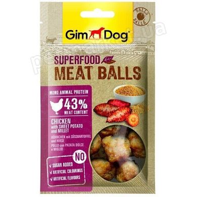 Gimpet SUPERFOOD Meat Balls Chicken with Sweet Potato & Millet - мясные шарики для собак (курица/сладкий картофель/просо) Petmarket