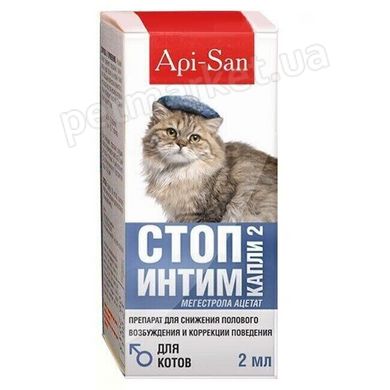 Api-San/Apicenna СТОП-ІНТИМ - краплі для котів - 2 мл Petmarket