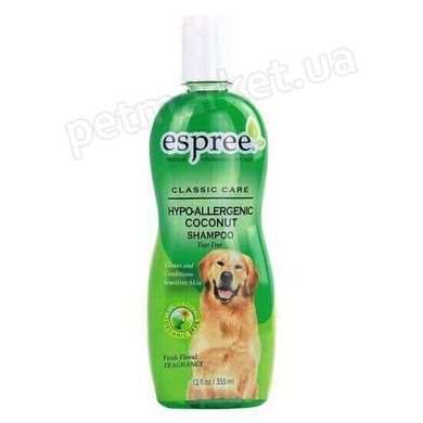 Espree HYPO-ALLERGENIC COCONUT - гипоаллергенный шампунь для собак и кошек - 3,8 л % Petmarket