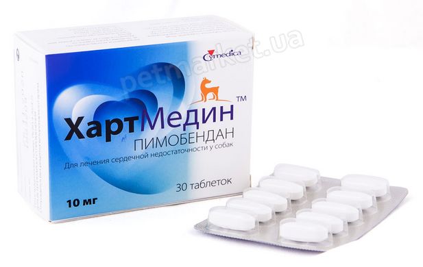 Cymedica HeartMedin 10 мг для лечения сердечной недостаточности у собак - 30 табл. % Petmarket