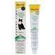 GimCat GASTROINTESTINAL PASTE - паста з пребіотиками для кішок - 50 г