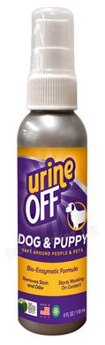 TropiClean Urine Off - спрей для видалення органічних плям та запахів собак та цуценят Petmarket