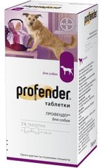 Bayer PROFENDER - антигельмінтний засіб для собак - 1 таблетка % Petmarket