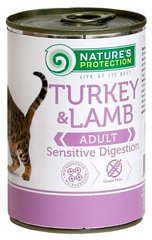 Nature's Protection Sensitive Digestion Turkey & Lamb вологий корм для кішок з чутливим травленням - 400 г Petmarket