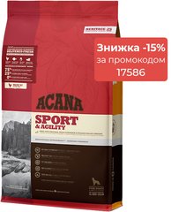 Acana SPORT & AGILITY Heritage Formula - корм для активных и рабочих собак - 17 кг Petmarket