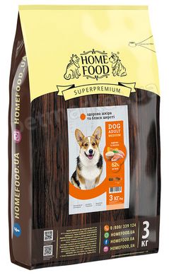 Home Food ADULT Індичка/лосось - корм для собак середніх порід - 10 кг Petmarket