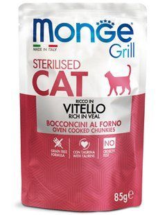 Monge Grill Cat Sterilised Veal - консерви для стерилізованих котів з телятиною - 85 г Petmarket