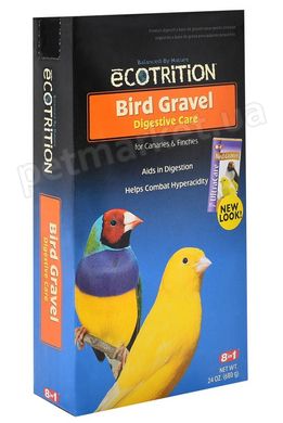 8in1 BIRD GRAVEL for Canaries & Finches - гравій для заповнення зоба канарок та маленьких пташок Petmarket