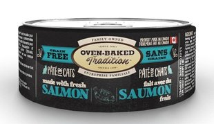 Oven-Baked Tradition SALMON Grain Free - вологий беззерновий корм для котів (лосось) - 156 г Petmarket