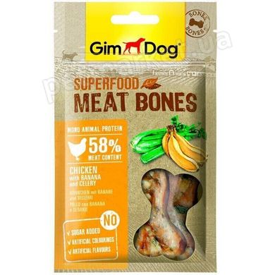 Gimpet SUPERFOOD Meat Bones Chicken with Banana & Celery - м'ясні кісточки для собак (курка/банан/селера) Petmarket