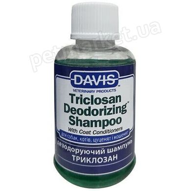 Davis Veterinary TRICLOSAN Deodorizing дезодорирующий шампунь с триклозаном для собак, котов (концентрат) - 3,8 л % Petmarket