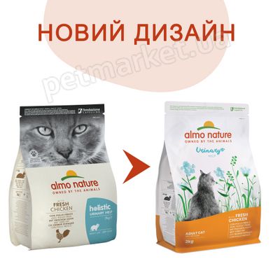 Almo Nature Holistic Urinary Help корм для профілактики сечокам'яної хвороби у котів - 400 г Petmarket