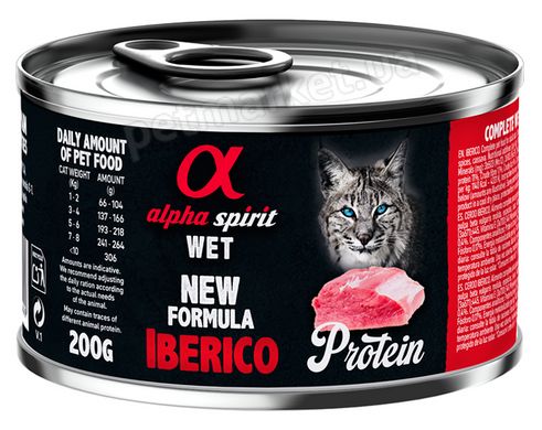 Alpha Spirit Adult Cat Pork - консервы для кошек (свинина) Petmarket