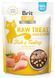 Brit Care Raw Treat Hair & Skin Freeze-dried - беззернові ласощі для котів (риба/індичка) - 40 г