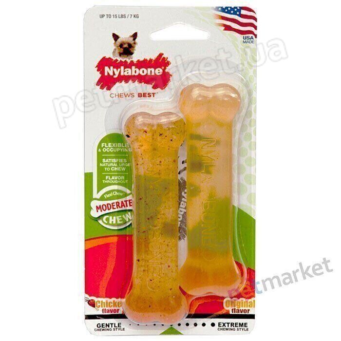 Nylabone FLEXI CHEW TWIN PACK - жувальна кістка - іграшка для