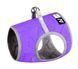 Collar AIRY VEST ONE - м'яка шлея для собак дрібних порід - фіолетовий, S2 Petmarket