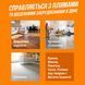 Out! PetCare Orange Oxy Stain & Odor Remover - АУТ! Оранж Оксі - засіб для видалення плям і запаху собак і котів - 945 мл