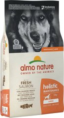 Almo Nature Holistic Maintenance Large корм для собак больших пород (лосось) - 12 кг Petmarket