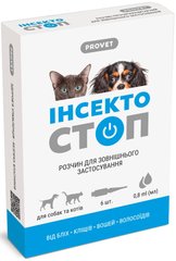 ProVET ІНСЕКТОСТОП - краплі від бліх і кліщів для собак і кішок - 1 піпетка Petmarket