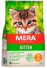 Mera Kitten Сhicken корм для кошенят з куркою, 10 кг Petmarket