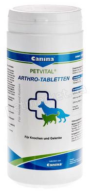 Canina PETVITAL Arthro-tabletten - добавка при захворюваннях суглобів у собак і кішок - 1000 табл. Petmarket