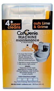 CatGenie MACHINE Maitenance - картридж для профилактической чистки туалета CatGenie 120 Petmarket