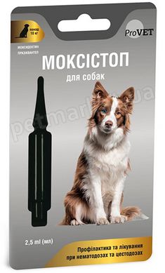 ProVet МОКСІСТОП антигельмінтик краплі на холку для собак понад 10 кг Petmarket