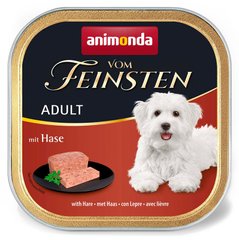 Animonda ADULT Rabbit - консервы для собак (кролик) Petmarket