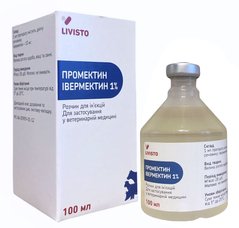 Livisto Промектин Івермектин 1% - протипаразитарний препарат для тварин - 100 мл Petmarket