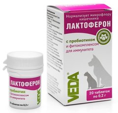 Veda ЛАКТОФЕРОН - пробиотическая добавка с фитокомплексом для животных Petmarket