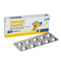 PRATEL - ПРАТЕЛ - антигельмінтний препарат для собак і кішок - 1 таблетка Petmarket