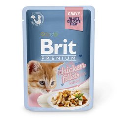 Brit Premium Chicken Fillets for Kitten влажный корм для котят (куриное филе в соусе) - 85 г х24 шт. Petmarket