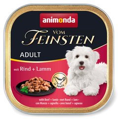 Animonda Vom Feinsten Adult Beef & Lamb - консервы для собак (говядина/ягненок) Petmarket